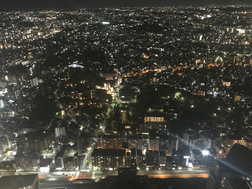 Yokohama Bunmei Kaikan